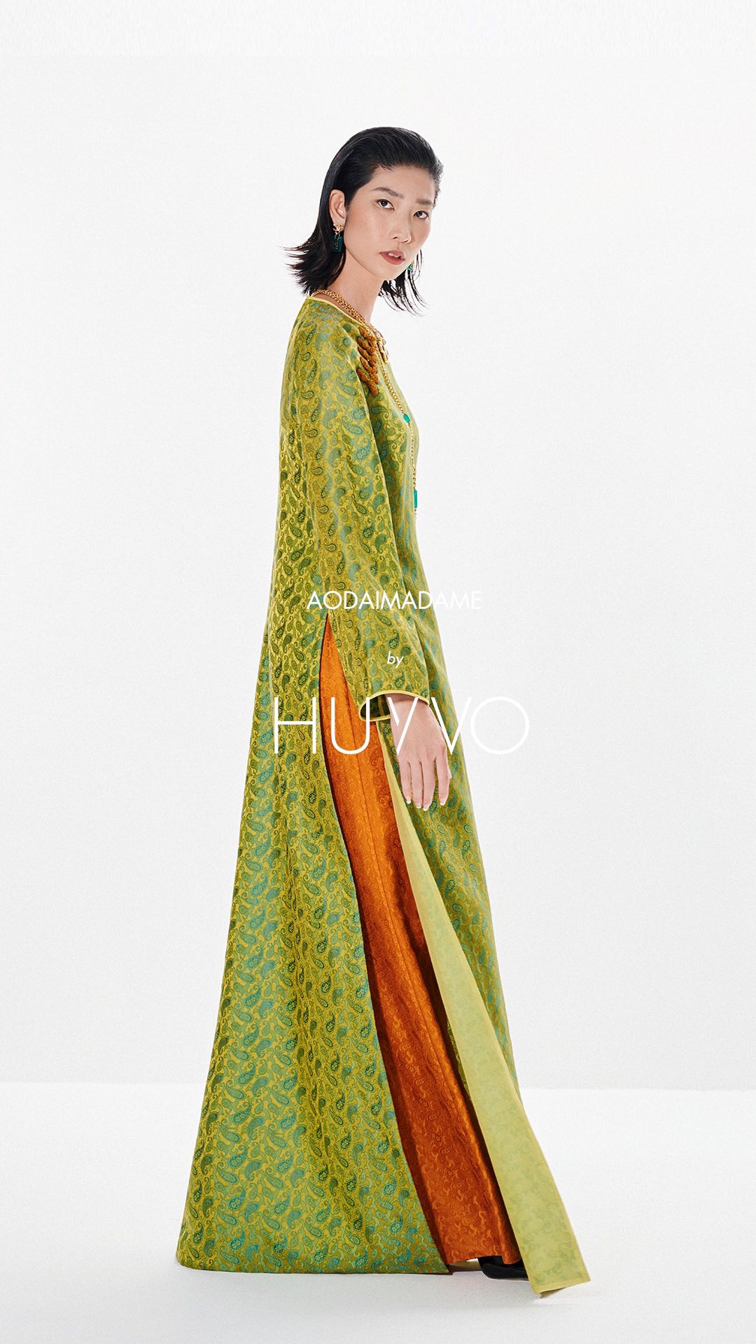 Thanh Lục Kim Hổ Phách – Peacock